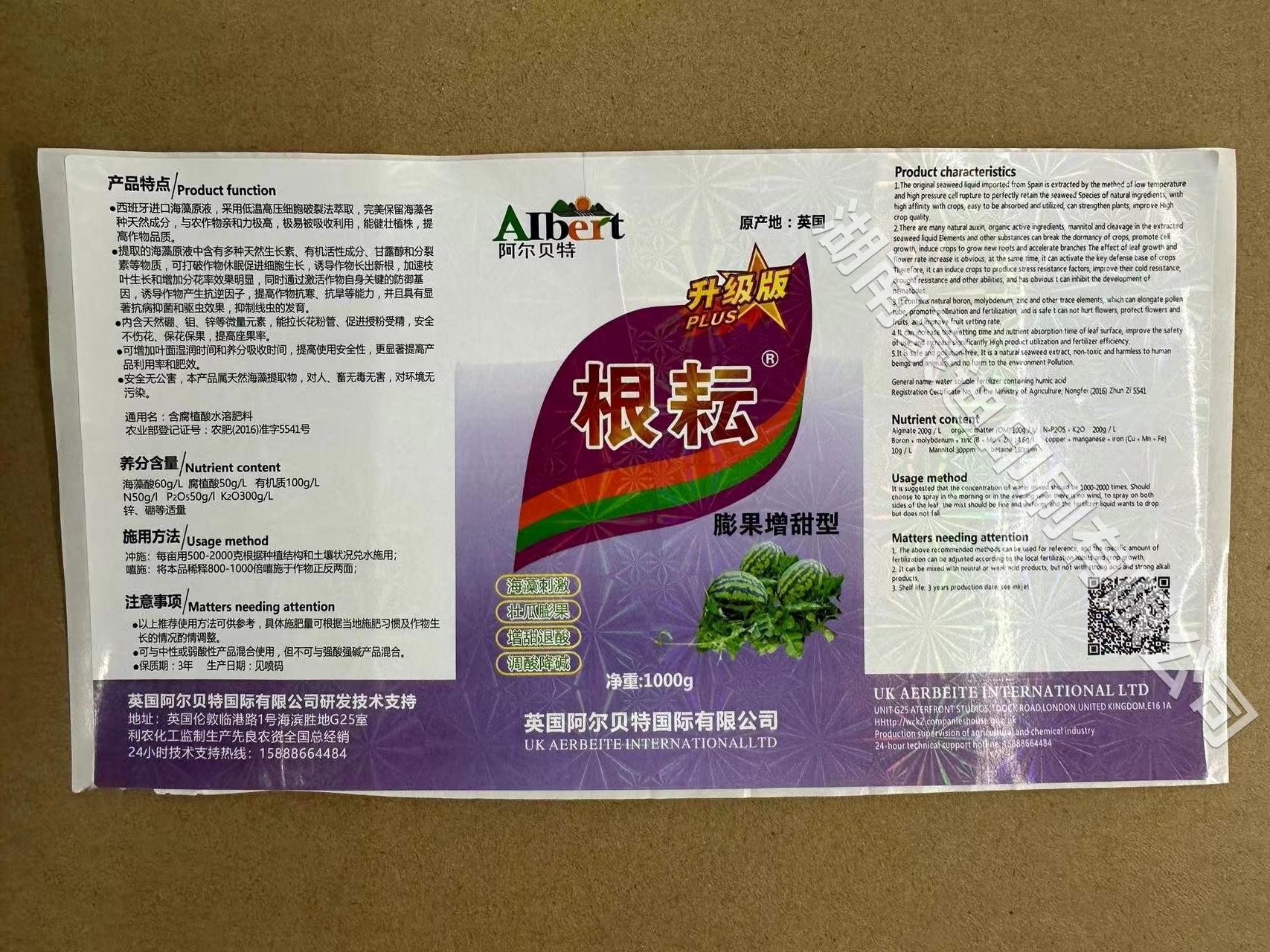 铜版纸系列