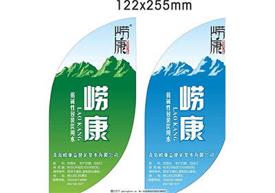不干胶标签